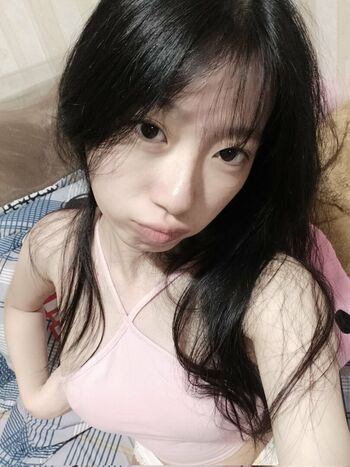 Ilulukao leaked private photo uncensored HD quality