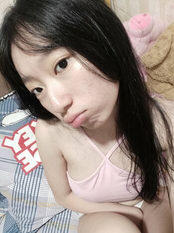 Ilulukao leaked private photo uncensored HD quality